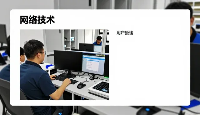 邢台淘创网络科技有限公司分享网站发展新观点